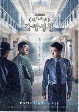 剑来第三季高清