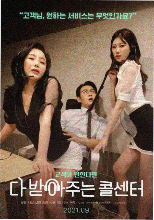 资讯配图:动画抽屉复核通过记录示意